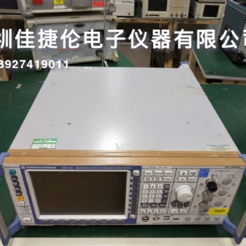 8720ES S-参数矢量网络分析仪， 50MHz至20 GHz