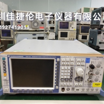供应 8114A是德(Keysight) 脉冲发生器