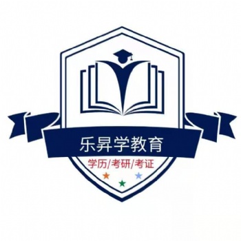 自考专升本与普通高校专升本考试的区别