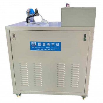 供应原装进口品牌 福斯/希赫水环式真空泵LEMC50 AZ X1L OK O