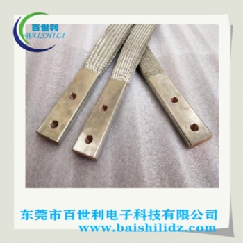 1**镀锡铜编织线软连接