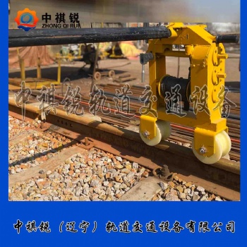 中祺锐制造|SDG-2A型多功能拉轨机_铁路工程机械|商品批发价格