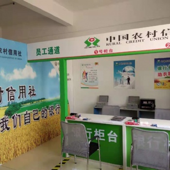 特殊教育学校情景模拟教室：模拟银行；模拟超市；模拟餐厅；模拟道路交通