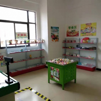 深圳市星河教学特殊教育学校情景模拟教室：模拟银行；模拟超市；模拟餐厅；模拟道路交通