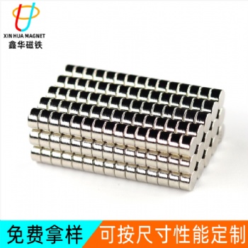 厂家**有机玻璃磁铁蓝牙耳机磁铁