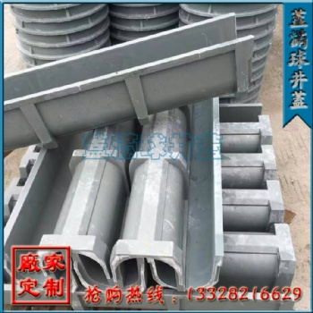 福州排水沟厂家|福州成品排水沟价格|福州地沟批发