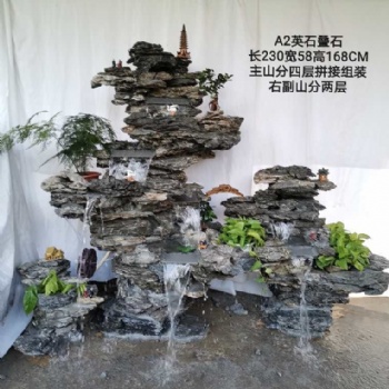 英德石假山系列（叠石，峰石）等系列假山