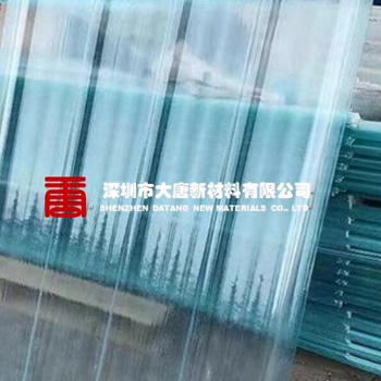 龙华观澜防腐采光瓦1-3厘厚度定制长度
