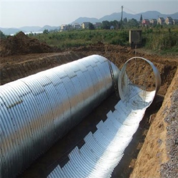 公路隧道涵洞拼装波纹涵管厂家钢波纹涵管