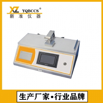 MXD-01摩擦系数仪 薄膜摩擦系数仪