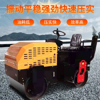 LW-1.5B品牌压路机