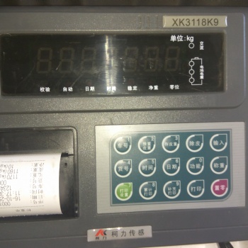 商丘地磅报价、商丘100吨汽车衡安装