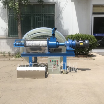 鸭粪处理机 干湿分离机 固液分离机 小型畜禽粪便干湿分离机