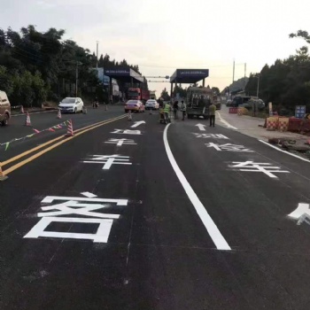 云南交通设施云南热熔标线