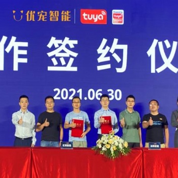 优宠智能牵手涂鸦智能加码宠物AI0T赛道