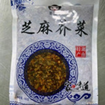 眉山市价格实惠袋装梅干菜定制批发工厂