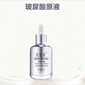 胶原蛋白肽 螯合钙 原材料生产代加工 贴牌生产承接OEM和ODM贴