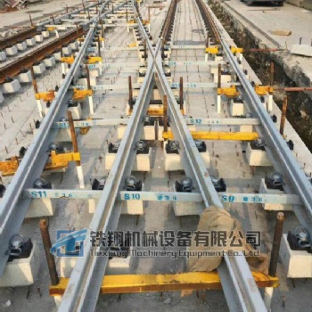 轨排调轨支撑架铺轨工装