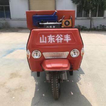 谷丰机械三轮撒粪车 1.5方大棚用撒粪车 有机肥设备 大棚撒粪机价格 小型三轮撒肥机