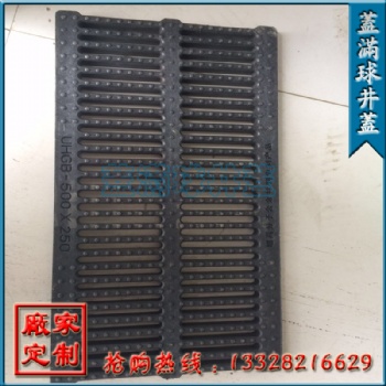 福州硅塑井箅厂家|福州硅塑沟盖批发|福建硅塑箅子价格