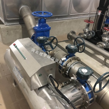 GYC-UVCC-20型管道式紫外线消毒器 二次供水消毒设备
