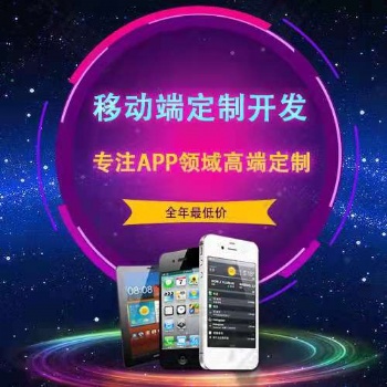 网站设计各种方面专业团队
