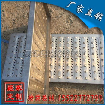 天津不锈钢箅子厂家|天津不锈钢箅子价格|天津不锈钢箅子