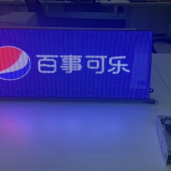 LED云车屏车载户外移动广告