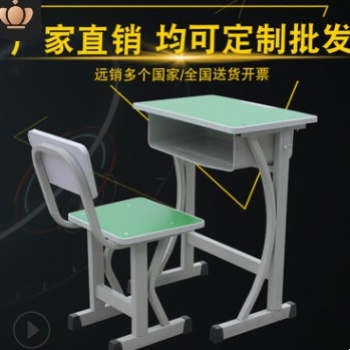 洛阳不锈钢课桌椅上下床文件柜存包柜厂家可定制