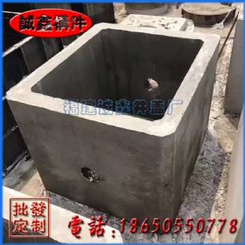 福建水泥井箅厂家|福建水泥沟盖批发|福建水泥箅子价格