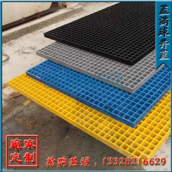 福州树坑箅子|福州复合材料箅子|福州塑料偏沟单箅子
