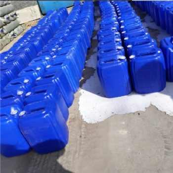 除油剂 重油清洗剂 油污清洗剂