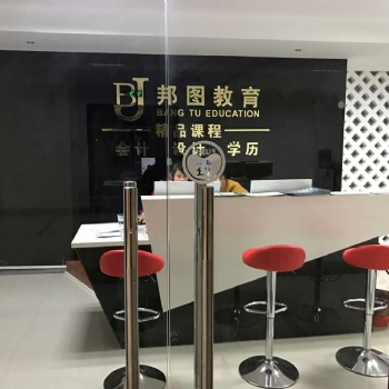 学历是垫脚是门槛，上虞学历提升