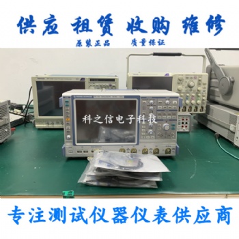 专注回收DPO5034B示波器销售DSO7104B