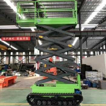 现货履带式高空作业平台 液压升降机