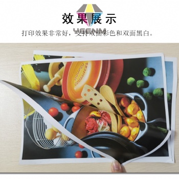 深圳印美佳，柯美C360彩色数码复合机，打印机复印机租赁