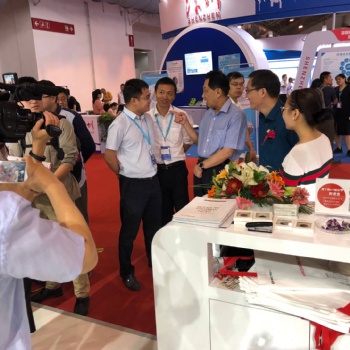 物联展会2021第十四届南京国际物联网展览会