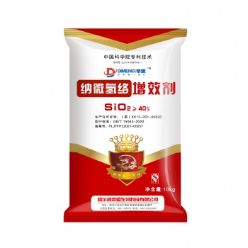 缔盟大量元素水溶肥含硝态氮