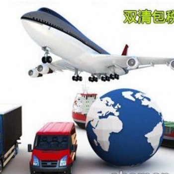 国内寄东西到欧美哪个快递好/深圳到美国快递/到美国物流公司