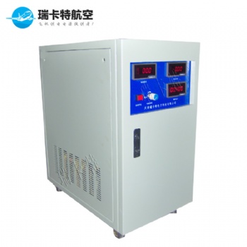 机场115v直线加电电源-航空地面中频电源装置-飞机供电设备-瑞卡特