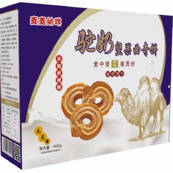 麦麦纳琪曲奇饼干代加工-驼奶饼干代加工厂家