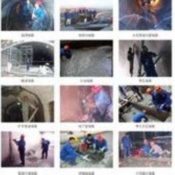 东莞专业地坪漆施工，外墙防水补漏，天面防水补漏，防腐防锈工程