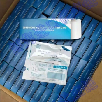 生物制品进口报关**公司