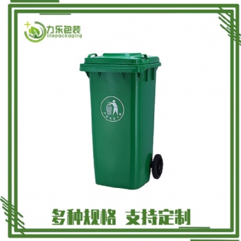昌邑垃圾桶分类 昌邑绿色垃圾桶 昌邑生产垃圾桶厂家