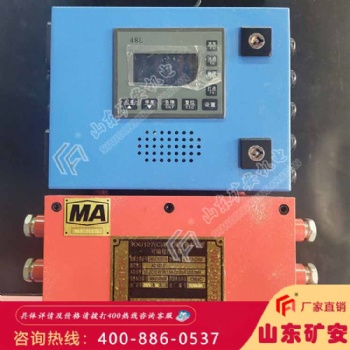 皮带六大保护，皮带六大保护价优