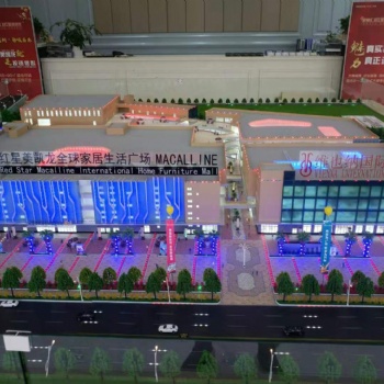 南通房产销售售楼建筑沙盘模型专业制作模型公司
