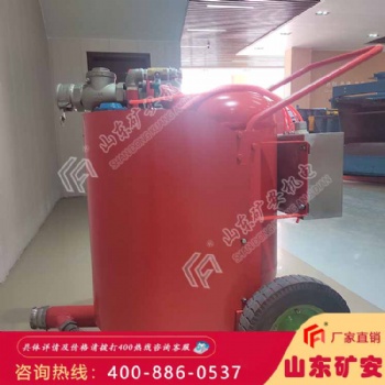 QYF系列矿用气动清淤排污泵