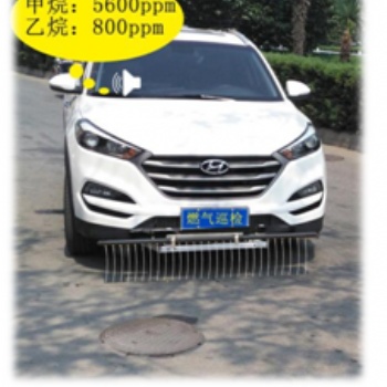 S800激光甲烷乙烷泄漏检测车