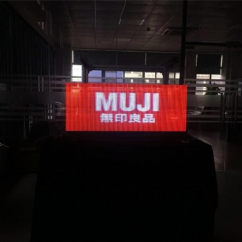 LED车载屏 3D短视频广告 免费安装 全国招商中！