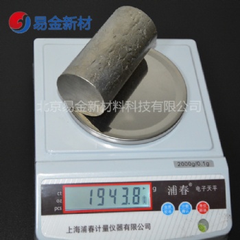 易金新材 钴铬铁镍锰 CoCrFeNiMn 悬浮熔炼高熵合金成分均匀纽扣状50g-200g